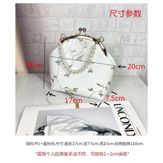 Túi xách đeo chéo đeo vai đơn phong cách Trung Quốc cũ Thượng Hải phong cách Trung Quốc Sườn xám thêu một vai