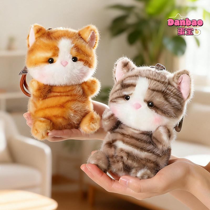 [DANBAO] Đồ chơi sang trọng cần thiết cho bé mèo con đáng yêu Mặt dây chuyền mèo Sanhua dễ thương Tanuki Cat Comforting Doll Chất liệu mềm cho trẻ em / bé gái / bé trai Quà tặng sinh nhật Đồ chơi DANBAO