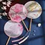 MỚI Vintage Tròn In Hình Quạt Trung Quốc Khiêu Vũ Mùa Hè Cổ Điển Sườn Xám Trang Phục Tòa Hanfu Nữ sel Tay Quạt SKY