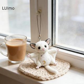LUImo Bay Sóc Sang Trọng Móc Khóa Thú Nhồi Bông Mặt Dây Chuyền Túi Dễ Thương Trang Trí Quà Tặng Sinh Nhật SBS