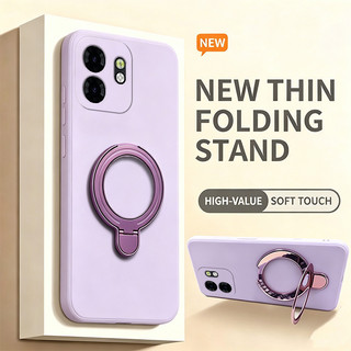 Ốp Lưng PBZZ Cho OPPO Reno 14 pro reno14 Reno 14F 5g Vỏ Điện Thoại Lo Âu Vỏ Mềm Silicon Chống Sốc Thiết Kế Mới Thẩm Mỹ Có Giá Đỡ Cho Nam Dễ Thương Tím YTXUZJ3