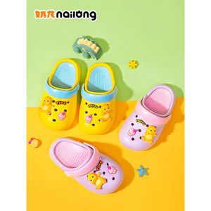 Giày lỗ trẻ em đế dày khử mùi Milk Dragon Cute eva