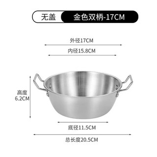 Thép không gỉ Phong Cách Hàn Quốc Cơm Bát Rượu Tay Cầm Đơn Đôi Tai Mì Ăn Liền Nồi Có Nắp Vàng Ăn Nhẹ Bát Salad Bát Bạo Lực Gấu Z4W1