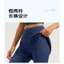 Thể Thao Skinny Nữ Cao Cấp Co Giãn Thể Dục Chạy Bộ Túi Tập Yoga