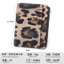 RFID Chống Từ Tính Big Leopard In Thẻ Kinh Doanh Chống Trộm Bàn Chải Nữ Dây Kéo Ngân Hàng Đựng Thẻ Da Thay Đổi Thẻ Tín Dụng 6.7