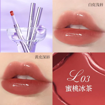 Môi thủy tinh mờ ~ Colorkey Colorkey Solid Lip Gloss Lip Glaze Son môi không dễ dính Cốc bóng nước Độ bão hòa thấp