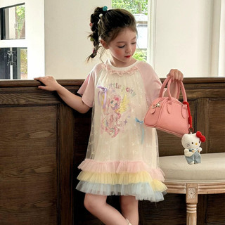 Đầm công chúa cho bé gái mùa hè - Váy lưới tay ngắn phối bèo pastel ngọt ngào