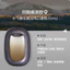 XE VENT CLIP AIR FRESHENER Mini Window Style Aroma Diffuser Nước hoa ô tô cao cấp Hương thơm lâu trôi Di động Nội thất ô tô Phụ kiện khử mùi
