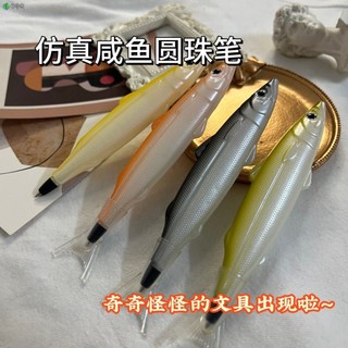 Bút bi hình cá hoạt hình - Bút Gel vui nhộn cho quà tặng trẻ em