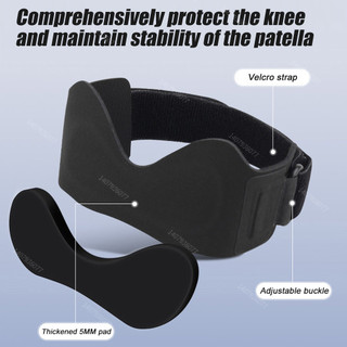 1 Dây Đeo Đầu Gối Patella Tendon - Giảm Đau Đầu Gối & Ổn Định Patella Nẹp Hỗ Trợ Cho Nhảy Đầu Gối, Chạy Bộ, Đi Bộ Đường Dài