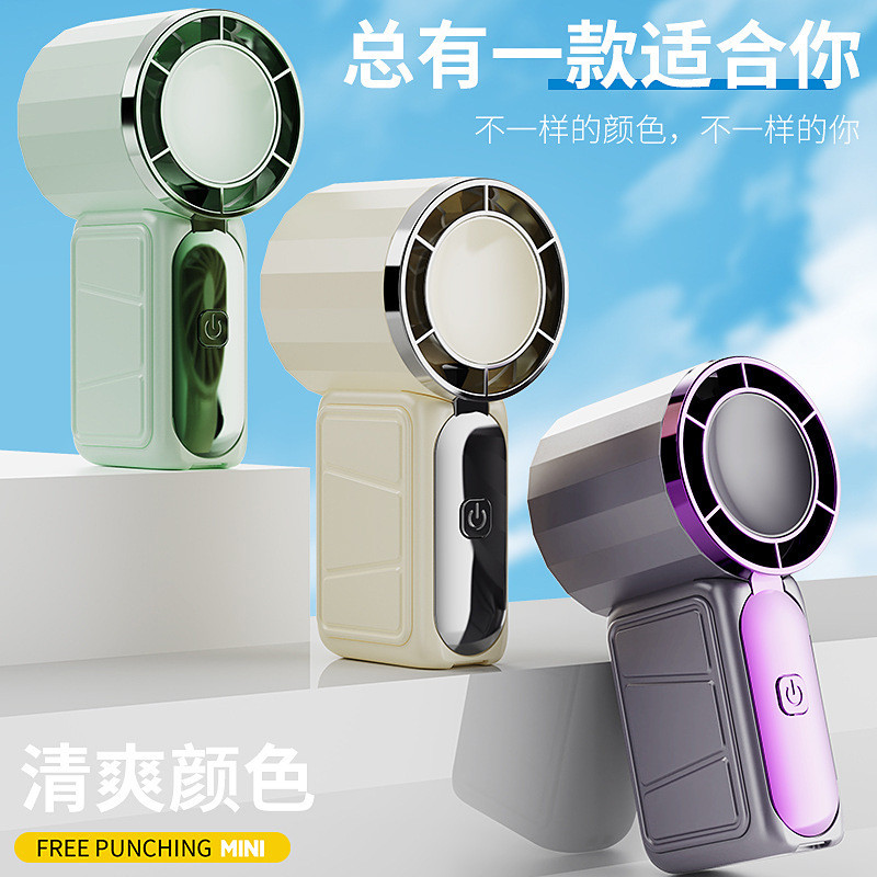 Quạt Cầm Tay Quạt Nhỏ Nhỏ Sạc Điện Lạnh Mini Ngoài Trời Im Lặng Di Động Siêu Tiện Lợi Đa Năng