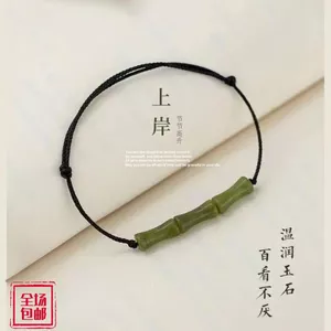 Azure Tre Olive Jade Vòng Tay Nữ Thiết Kế An Toàn Phong Cách Dân Tộc Retro Vòng Tay Cao Cấp