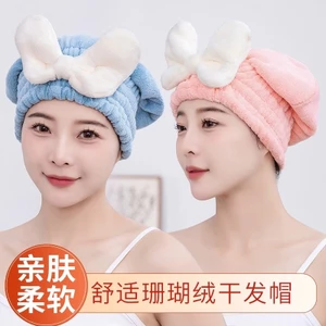 Mũ Sấy Tóc Siêu Thấm Hút Nhanh Khô Mũ Nơ Dễ Thương Tóc Sấy Khăn Rửa Tóc Mũ Tắm Nữ Khăn Trùm Đầu YCBY