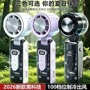 Đề xuất Bán Dẫn Làm Lạnh Ice Pack Di Động Cầm Tay Quạt Nhỏ 100 Tăng Áp Treo Cổ Sạc USB Quạt Gấp