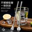 Thìa Rơm Bằng Thép Không Gỉ Sử Dụng Kép Dài Tay Khuấy Thìa Hộ Gia Đình Trà Sữa Cà Phê Dễ Dàng Vệ Sinh Tiện Lợi Có Thể Tháo Rời