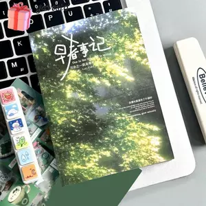 Sách dán GAVESTO Y2K, Nhãn dán trang trí Kawaii thiết kế dễ thương, Phong cách cổ điển có thể tháo rời 24 trang Nhãn dán tạp chí DIY