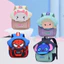 Ba Lô Người Nhện SQ11 Dành Cho Học Sinh Tiểu Học Nhẹ Dung Tích Lớn Trẻ Em HELLO KITTY Túi