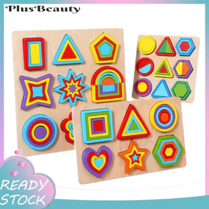 < Pluscloth > Trò chơi bảng xếp hình học bằng gỗ dành cho trẻ mới biết đi Đồ chơi giáo dục phù hợp hình dạng đầy màu sắc cho bé trai mẫu giáo Câu đố học tập sớm cho trẻ em Hình dạng Đông Nam Á