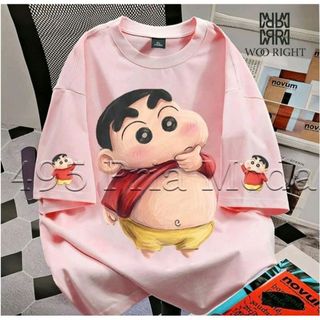 Áo phông oversize tối giản họa tiết BỤNG BỰ , phong cách trẻ trung, thời trang-thuaaaaa