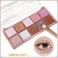 D.G Moonlight Fantasy Mười Màu Phấn Mắt Bảng Matte Pearlescent Phân Cực Fine Nhấp Nháy Bảng Màu Sắc Tinh Tế Phát Triển Đại