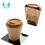 Khuôn Bánh Cà Phê Silicon - Dụng Cụ Làm Bánh Mousse Socola & Món Tráng Miệng Cho Nhà Bếp, Khuôn Silicon