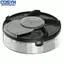 <cosyh>Silent USB Rechargeable Fly Trap with 360 Degree Rotating Bait for Indoor Spaces