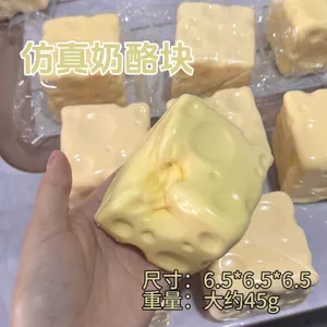 Sáng Tạo Phô Mai Giải Nén Phô Mai Giả Chậm Phục Hồi Giải Nén Văn Phòng Thần Quà Tặng Thông Hơi Đồ Chơi 5.21