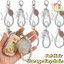 Móc khóa tưởng niệm tóc cho thú cưng trong suốt - Có dây buộc ngọc trai - Phụ kiện trang trí ba lô - Móc khóa mặt dây chuyền lưu trữ tóc - Thời trang, sáng tạo, vui nhộn / miễn phí