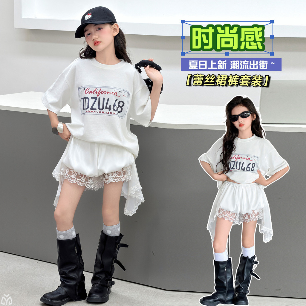 Bé Gái Ren Trắng Khâu Bud Quần Short Mùa Hè Phong Cách Mới Trẻ Em Thời Trang Không Đều Culottes