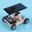 < Pluscloth > Đồ chơi mô hình xe đua lắp ráp Dễ lắp ráp bằng gỗ DIY Mini Solar Racing Car dành cho trẻ em