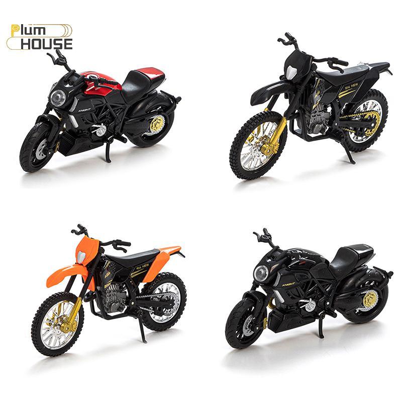 PlumHOUSE 1: 18 Bán chạy Hợp Kim Mô Hình Xe Máy Mô Phỏng Phụ Kiện Xe Máy Trượt Đồ Chơi Trẻ Em Quà Tặng Diecast Đồ Chơi Xe VN