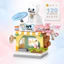 Loz Micro Hạt Pet Shop Street View Ferris Wheel Thu Nhỏ Lắp Ráp Khối Xây Dựng Đồ Chơi Trẻ Em Quà Tặng Giáng Sinh Z3NM