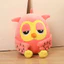 < Pluscloth > Đáng Yêu Sang Trọng Cú Mềm Thú Nhồi Bông Đồ Chơi Búp Bê Ném Gối Trẻ Em Quà Tặng Trang Trí Nhà