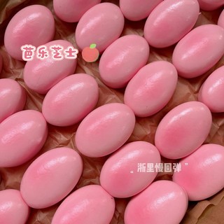 Squishy Dừa Bánh Cơm Chậm Fidgets Đồ Chơi Bánh Sữa Dưỡng Ẩm Bóp Đồ Chơi Cho Người Lớn Trẻ Em ADHD Tự Kỷ Bé Gái Quà Tặng Collectib