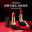 Hurricane Chen Shuting Takaha Son môi Big Red Matte Lip Glaze Non-Fade Non-Stick Cup Son môi học sinh