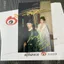 Tang Gong Qi Case Bai Lu Wang Xingyue Autographed Photo Drama Xuân 20cm Người Nổi Tiếng Tự Động Trung Thực Hàng Hóa Hỗ Trợ Quà Tặng 9,45