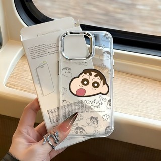 ốp lưng iphone Hình nhân vật anime Iphone 17 11 12 13 14 15 16 Pro Max Iphone 7 xs xr Plus