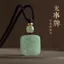 Ngọc Hetian tự nhiên Đám mây tốt lành Không có vấn đề Thương hiệu Mặt dây chuyền an toàn Ngọc bích Mặt dây chuyền Nam Nữ Phong cách Cặp đôi Vòng cổ Quà tặng 26.3.22