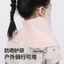 Trẻ em Mặt nạ chống nắng ngoài trời Bảo vệ cổ Tích hợp Bảo vệ tia cực tím thoáng khí Nam Nữ Mặt nạ trẻ em Mới Trẻ em Mặt Gini