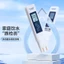 TDS Bút Kiểm Tra Chất Lượng Nước Uống Nước Có Độ Chính Xác Cao Máy Lọc Nước Gia Đình Máy Nước Đa Năng Kiểm Tra Chất Lượng Nước Bút