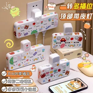 Khuyến mãi toàn bộ cửa hàng Ký túc xá Văn phòng Ổ cắm chuyển đổi đa chức năng Chuyển đổi ổ cắm xốp Một sang Đa năng
