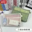 Jinhuasheng Lưới Không Gian Rỗng Túi Bảo Quản Ba Lớp Dung Tích Lớn Lưới Trong Suốt Sinh Viên Túi Bảo Quản Túi Tote Di Động 0527