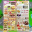 Nhà Chơi Dán Bé Trai Bé Gái Nhà Bếp Thực Phẩm Bong Bóng Dán Thực Phẩm Thịt Nướng Miếng Dán Burger Khoai Tây Stereo Dán 5.28