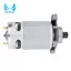 Động cơ DC 21V RS550 cho cưa điện qua lại, 8 răng, công suất cao với bánh răng xoắn ốc
