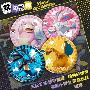Pin huy hiệu ba chiều bằng Laser Pokémon UNITE Pikachu & Gengar 58mm – Bộ sưu tập Ita-Bag