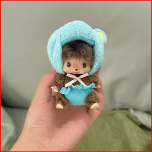 BH2 MONCHHICHI Plushie Animal Baby Series Đồ chơi hợp thời trang Vinyl Hộp mù sang trọng Túi búp bê Charm HB2