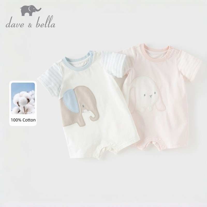 Dave Bella 0-24M bodysuit đùi cho em bé sơ sinh 100%cotton bộ áo liền quần khuy bấm mùa hè DB2262428