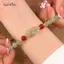AqToCna Thời Trang Đôi Nhẫn Interloing Hetian Ngọc Đính Hạt Vòng Tay Nữ Ins Phong Cách Tình Yêu An Toàn Bule Lắc Tay Cho Bestie Quà Tặng Sinh Nhật AqToCna