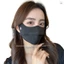 Mặt nạ bảo vệ mặt trời bằng lụa băng Unisex Vỏ xe đạp ngoài trời chống tia cực tím