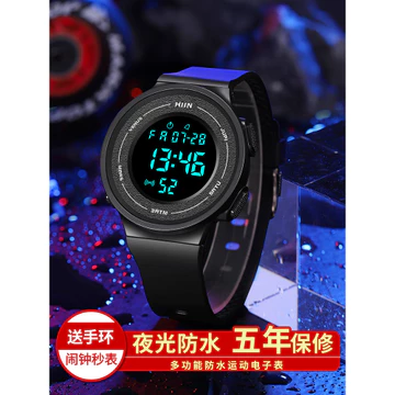 Đồng hồ điện tử chống nước Đồng hồ nam Đồng hồ nam đa chức năng hợp thời trang Đồng hồ học sinh trung học thể thao trẻ em Dạ quang Đồng hồ cơ